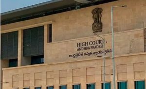 Jobs-Career-AP High Court